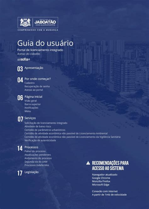 sissofia|Portal de Licenciamento Integrado do Jaboatão é。